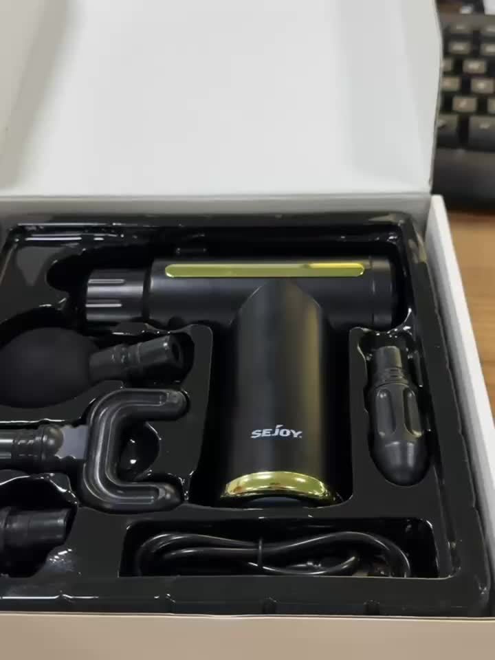 massage gun